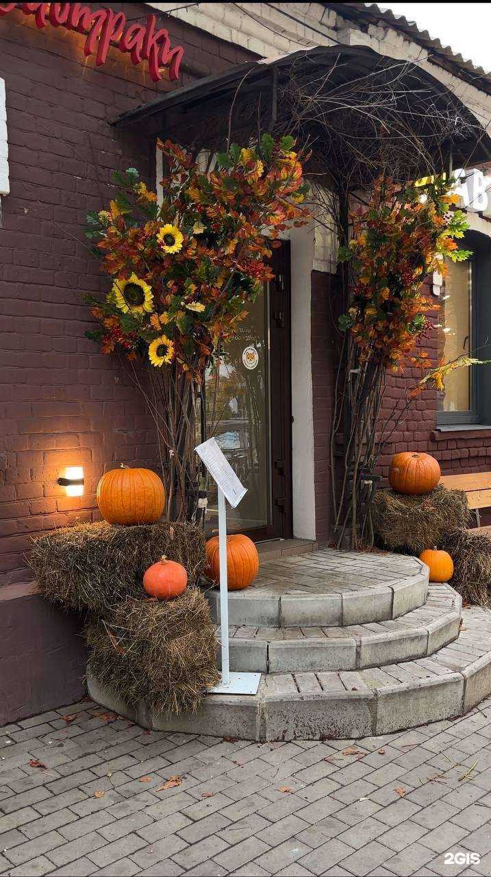 Отзывы на компанию Свидание в Воронеже c фото