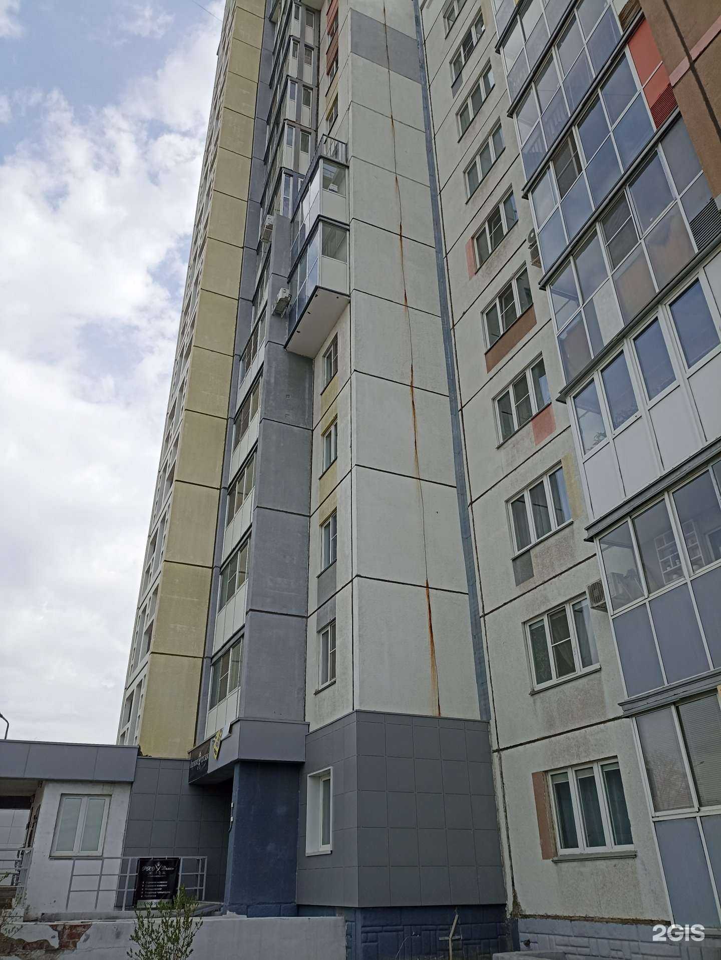 Отзывы на компанию Компания по аренде спецтехники в Челябинске c фото