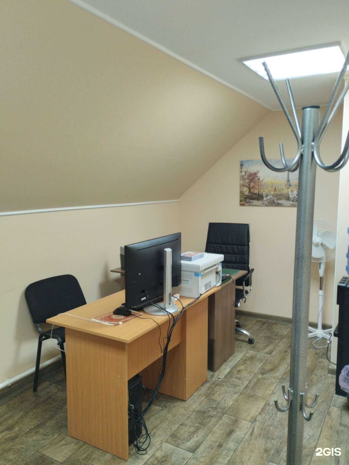 Отзывы на компанию АвтоТема в Барнауле c фото