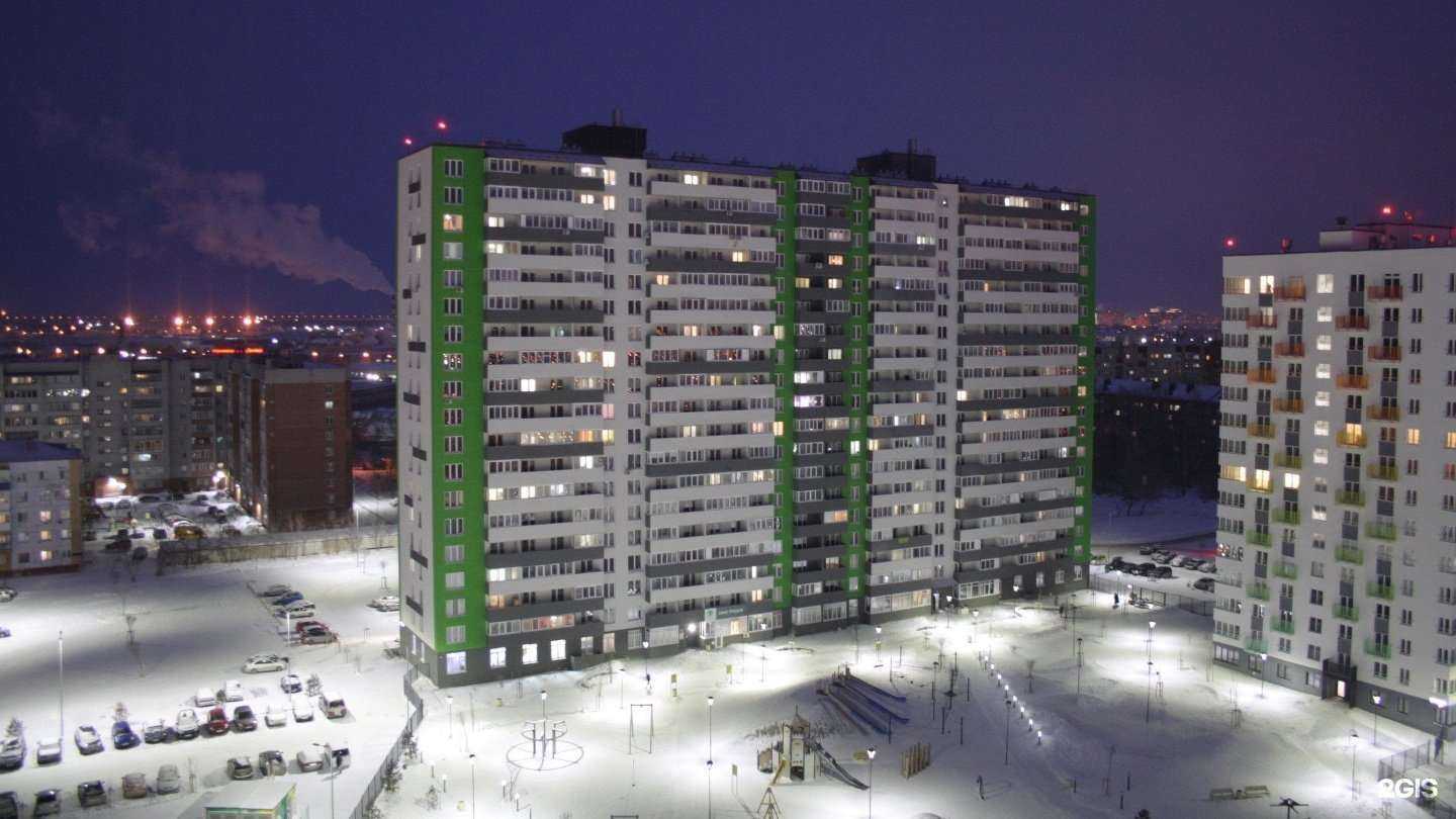 Отзывы на компанию Сушеф.рф в Тюмени c фото - фотография 2 из 2