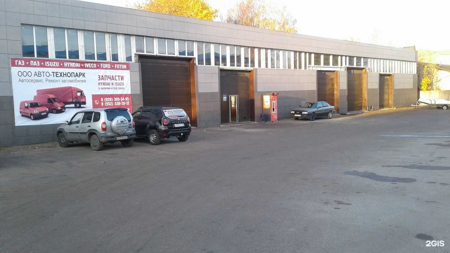 Отзывы на компанию Авто-Технопарк в г. Смоленск c фото
