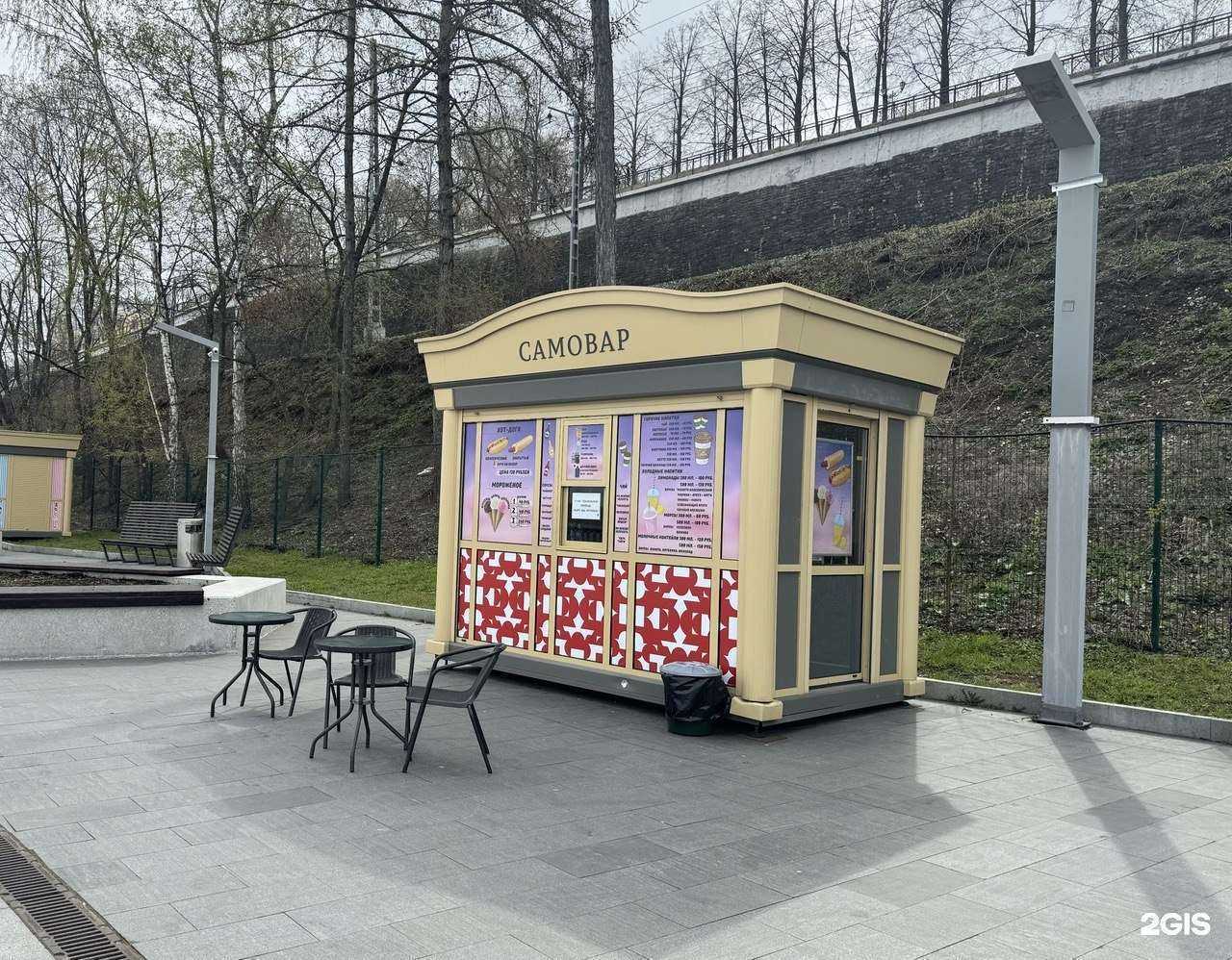 Отзывы на компанию Самовар в Перми c фото