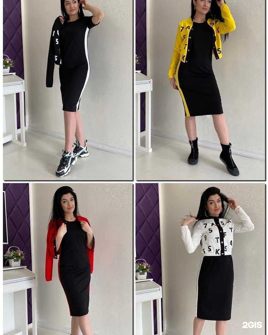 Отзывы на компанию Джамалик в Грозном c фото