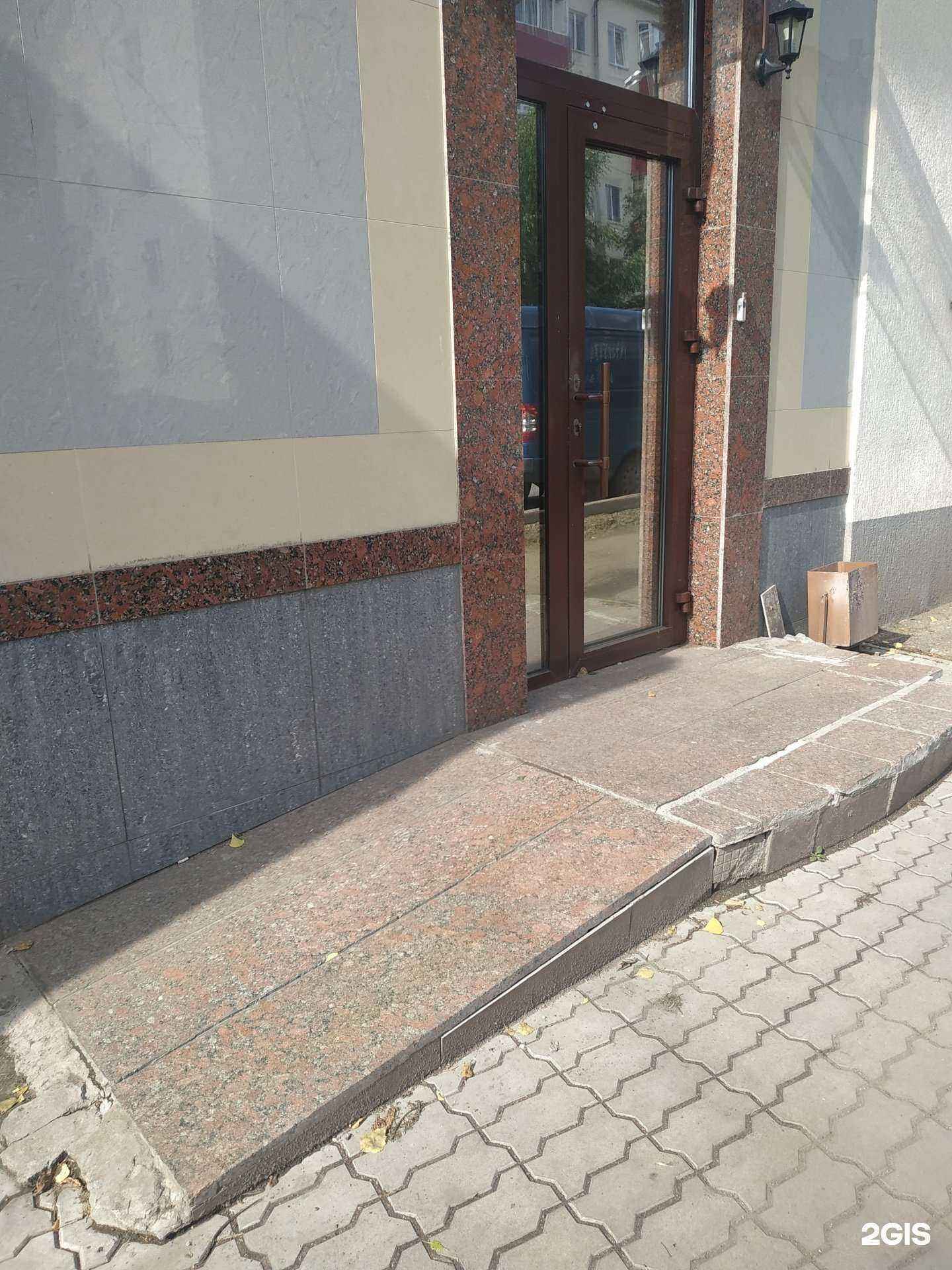 Отзывы на компанию Milana Hair Studio в Уфе c фото