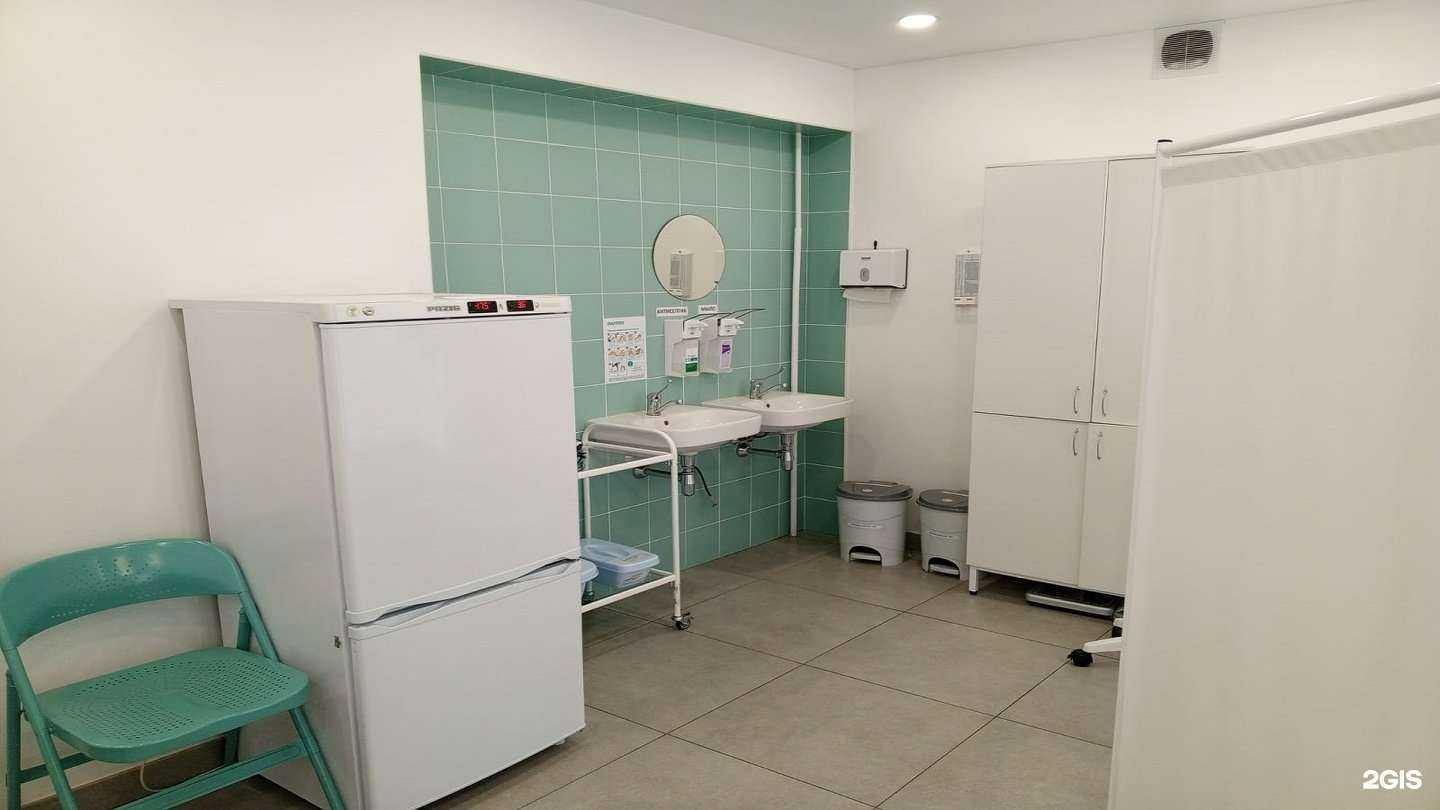 Отзывы на компанию Invitro в Екатеринбурге c фото