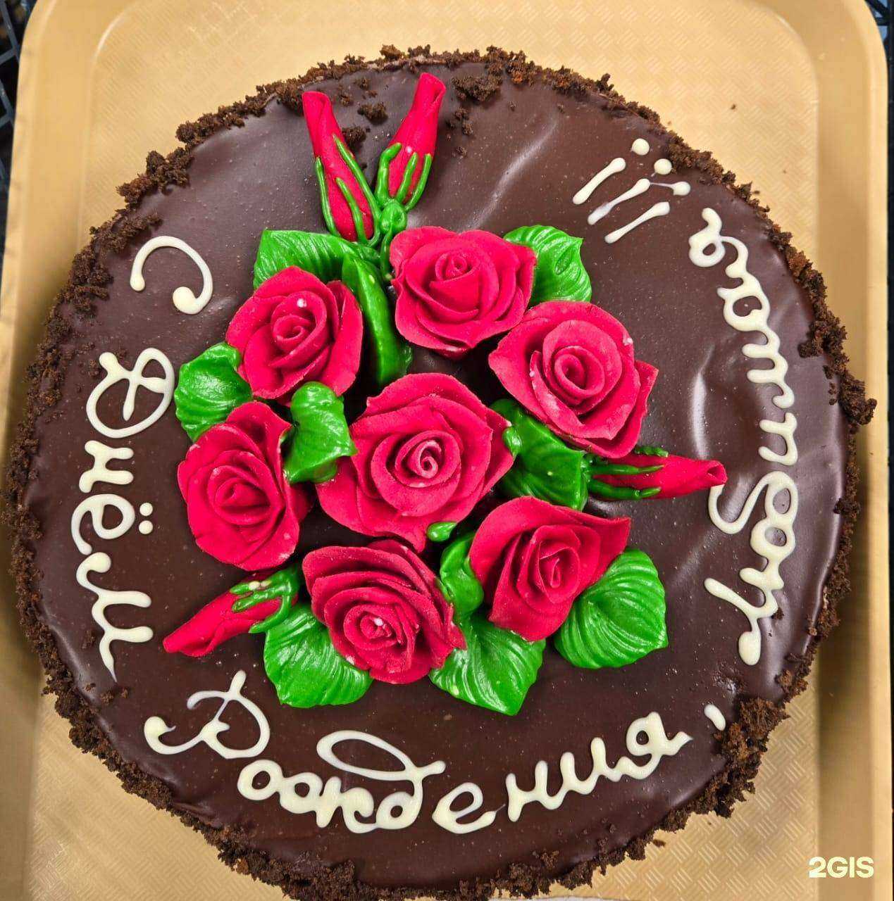 Отзывы на компанию Василиса в Челябинске c фото