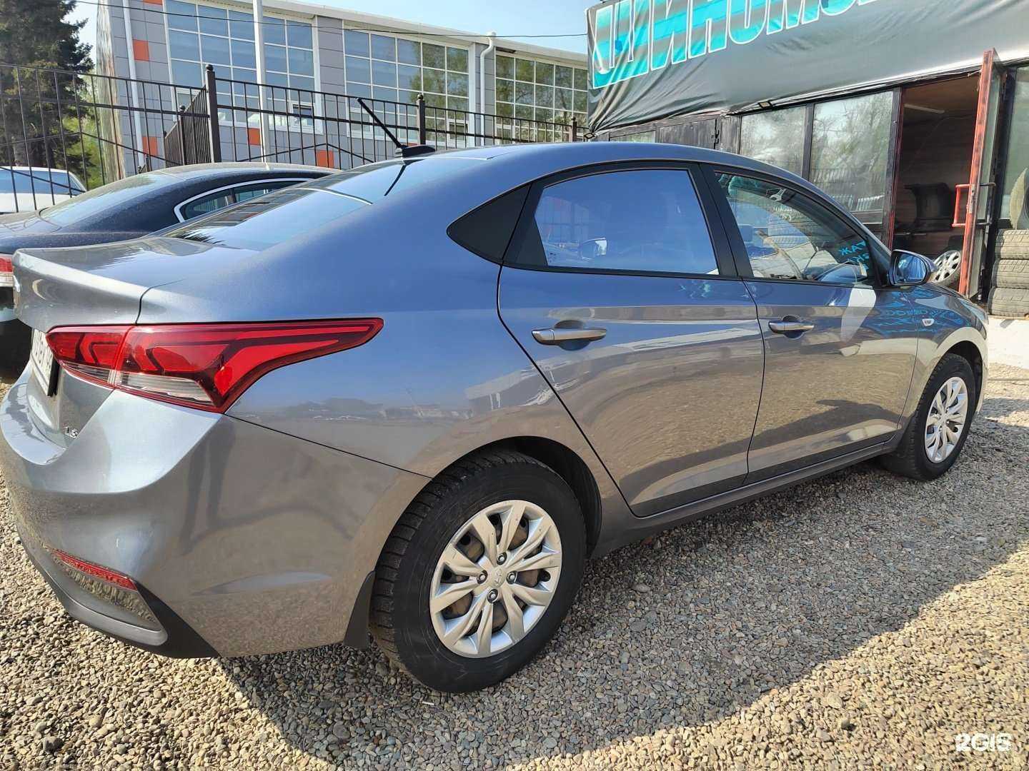 Отзывы на компанию Autotravel_37 в г. Иваново c фото