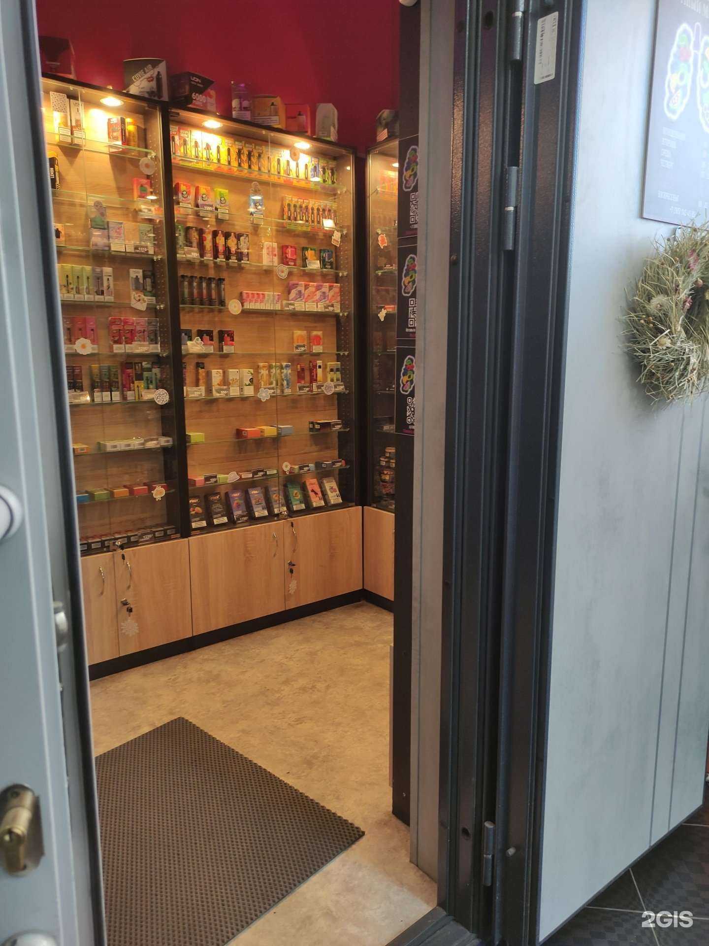 Отзывы на компанию Табачный магазин в г. Красногорск c фото