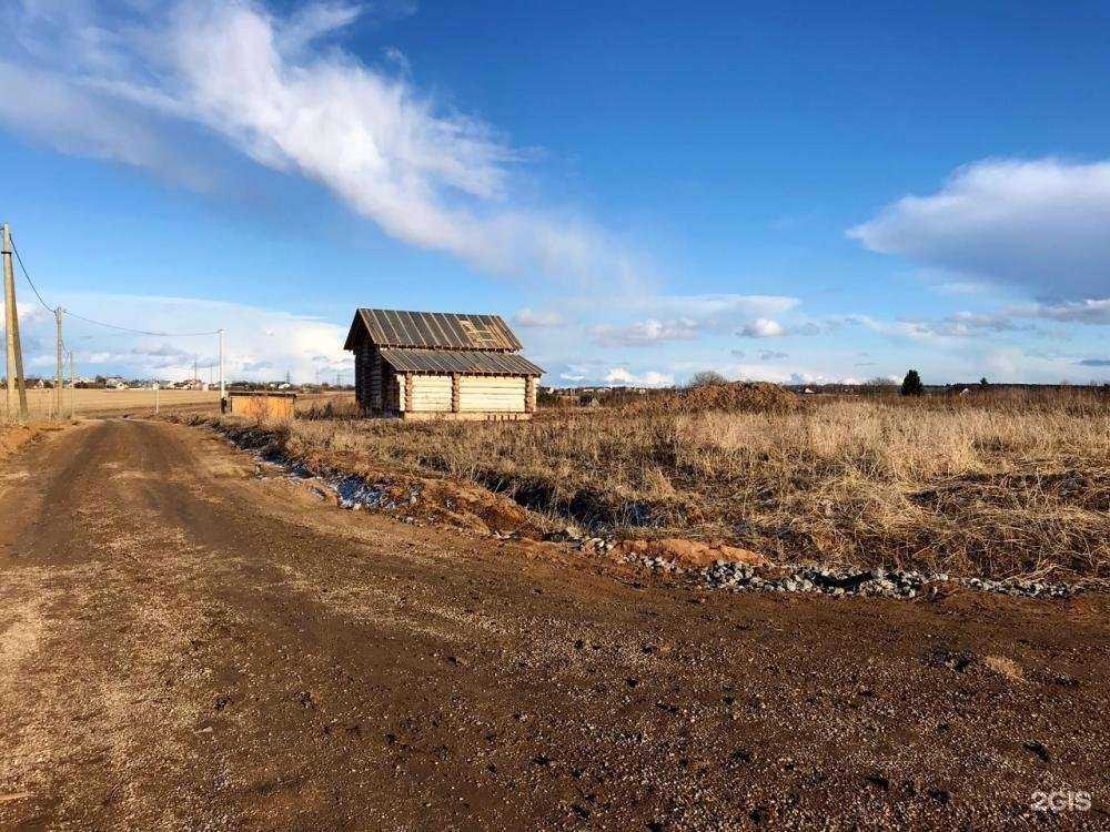 Отзывы на компанию Облака в Вологде c фото