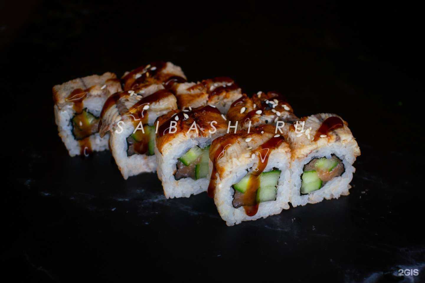 Отзывы на компанию Saibashi в Ялуторовске c фото