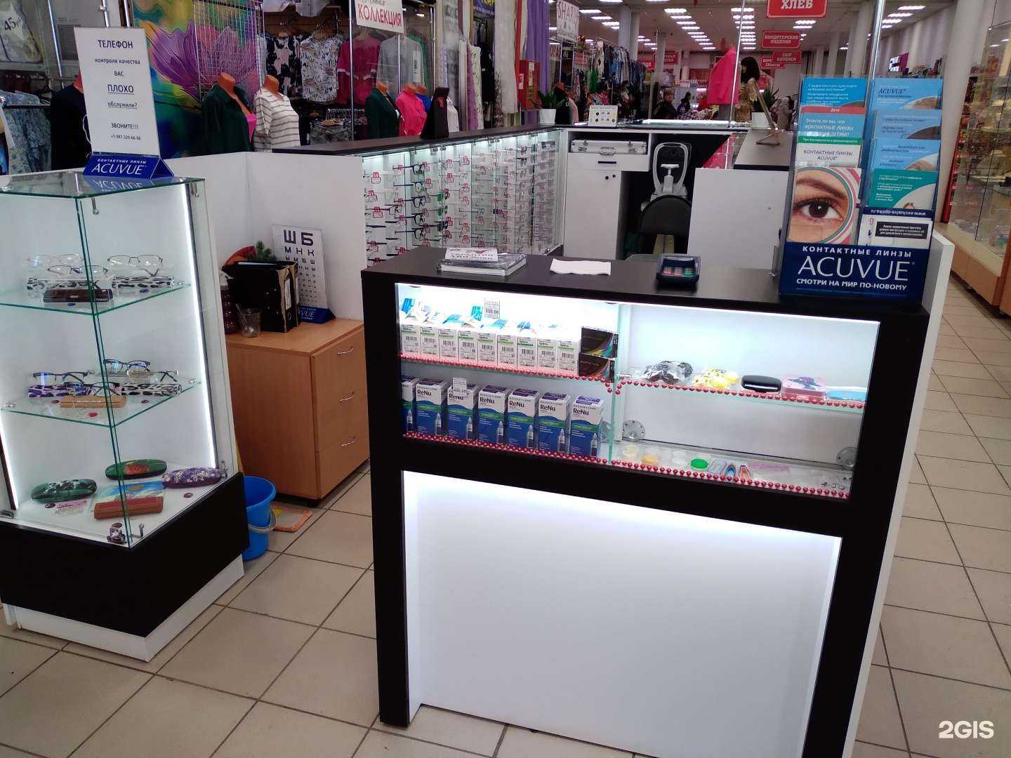 Отзывы на компанию Exclusive в г. Саратов c фото