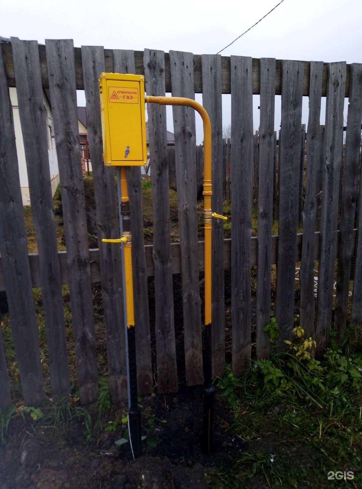 Отзывы на компанию Стройгазсевер в Тюмени c фото