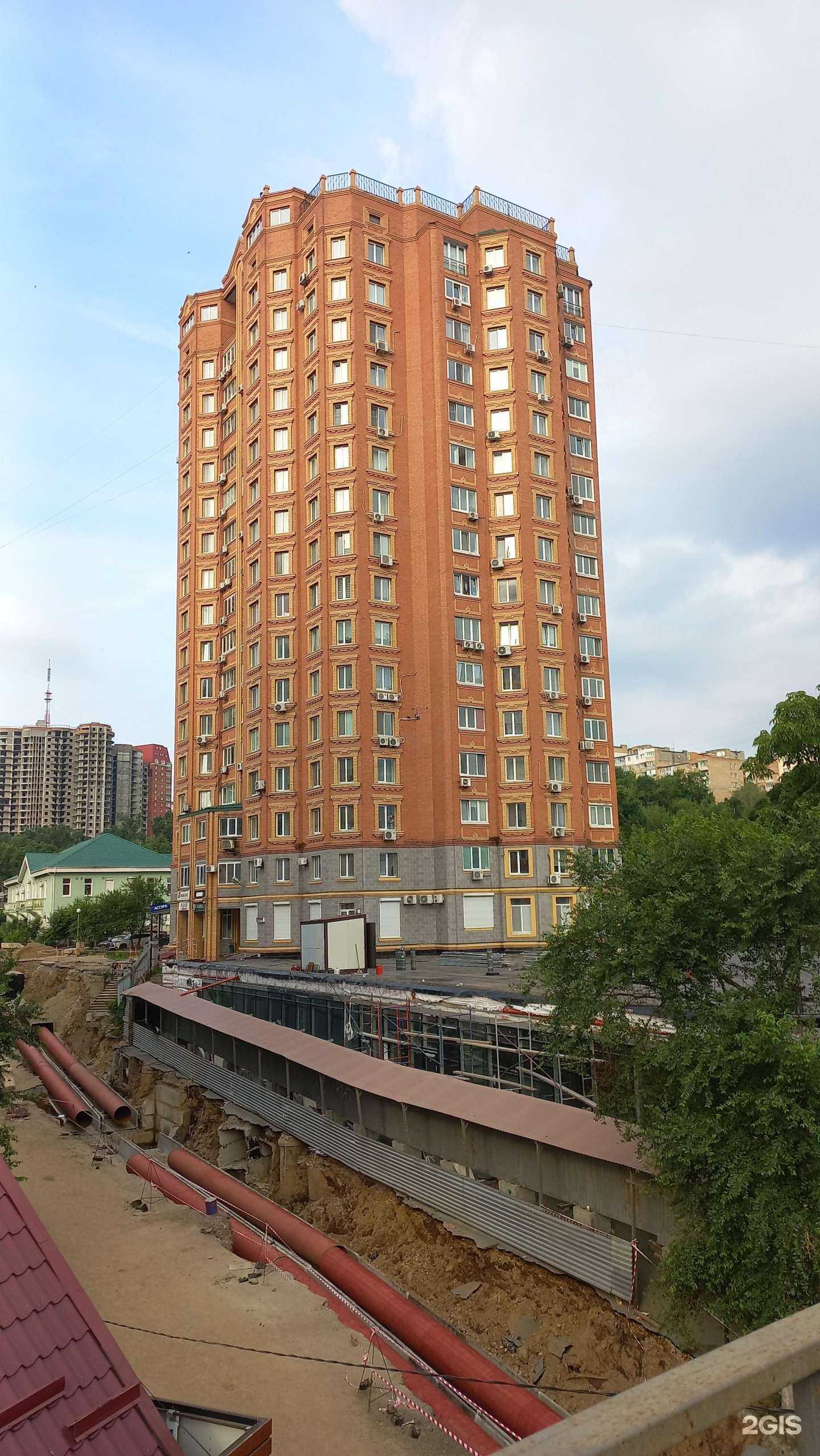 Отзывы на компанию Bloom в Владивостоке c фото - фотография 2 из 2