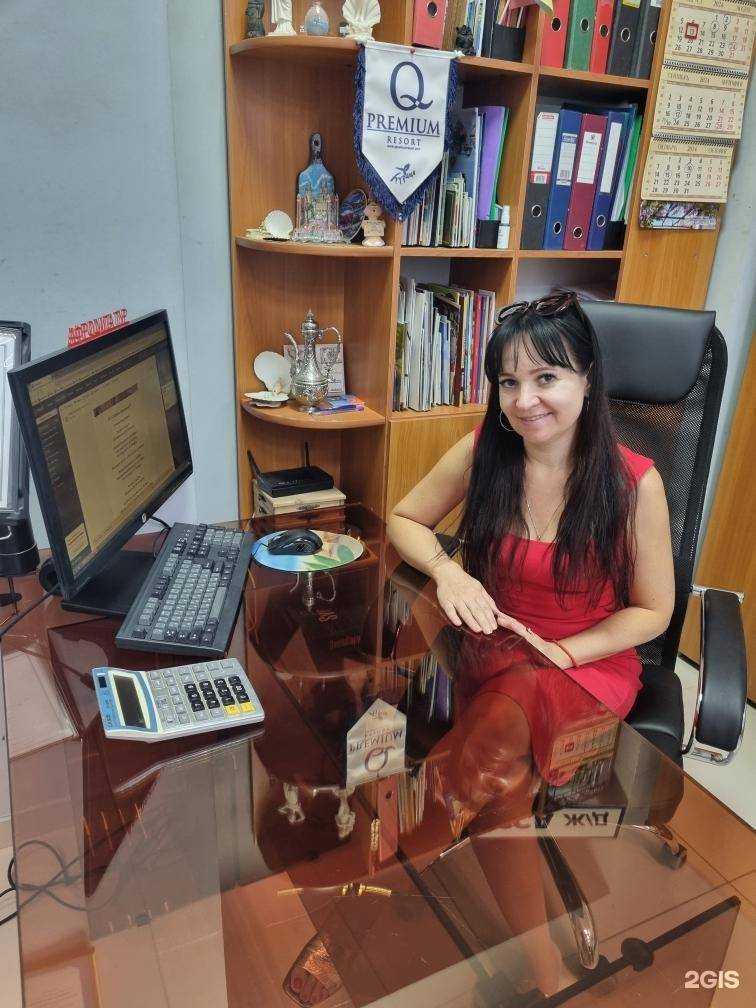 Отзывы на компанию Афродита в г. Волгоград c фото