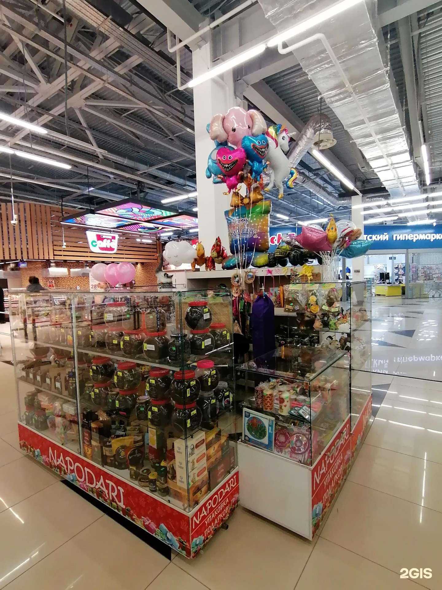 Отзывы на компанию Жасминовый дракон в г. Новосибирск c фото