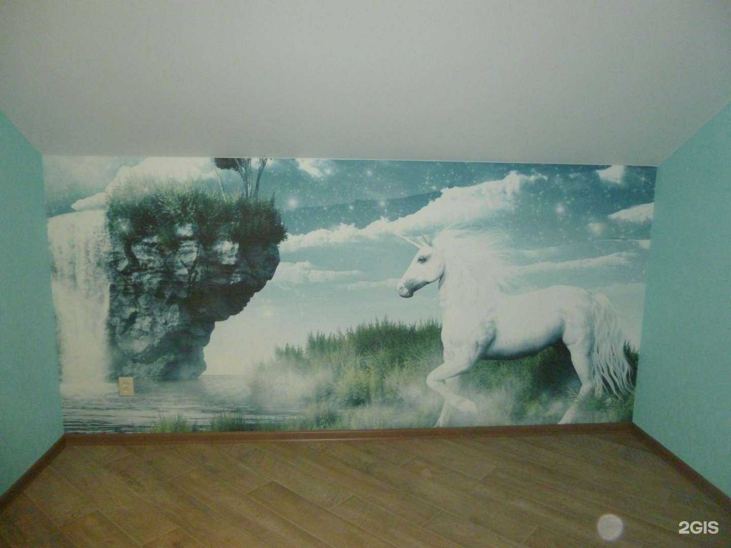 Отзывы на компанию РемПрофГарант в Уфе c фото