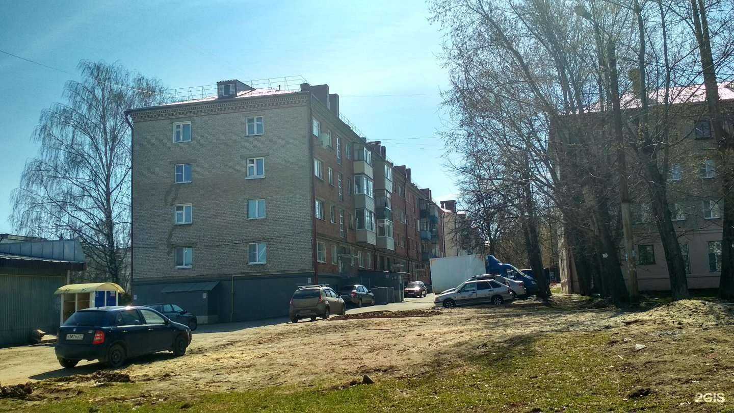 Отзывы на компанию Чудо в Чебоксарах c фото - фотография 2 из 2