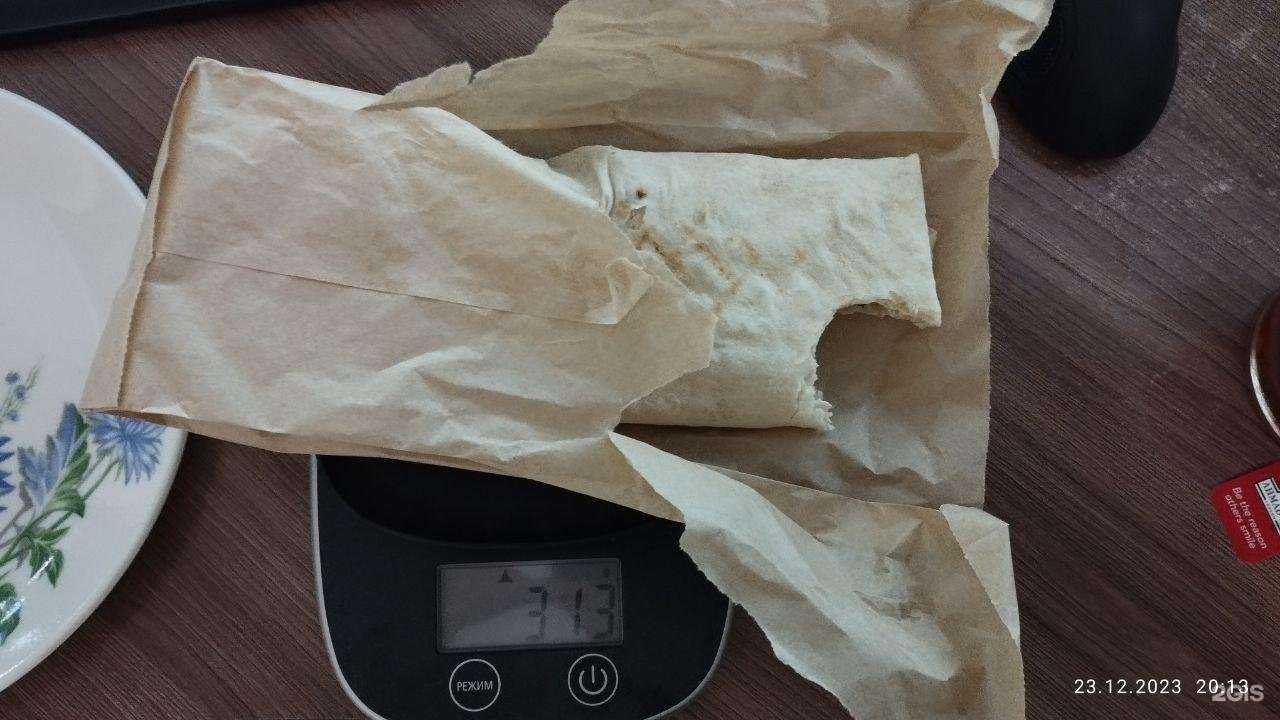 Отзывы на компанию Marshall Grill в г. Киров c фото