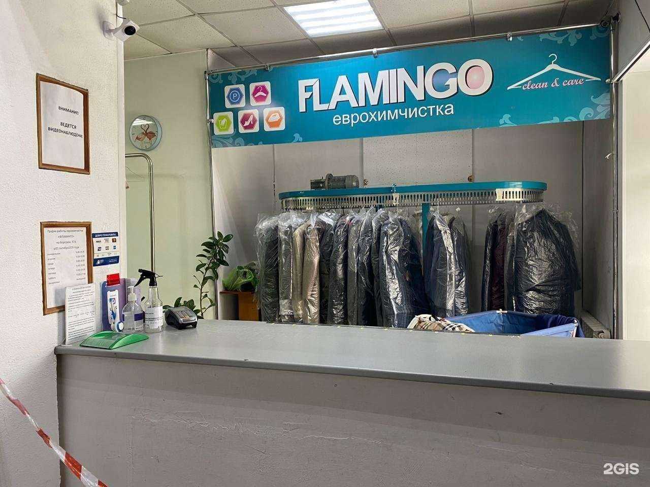 Отзывы на компанию Тоншуул в г. Улан-Удэ c фото