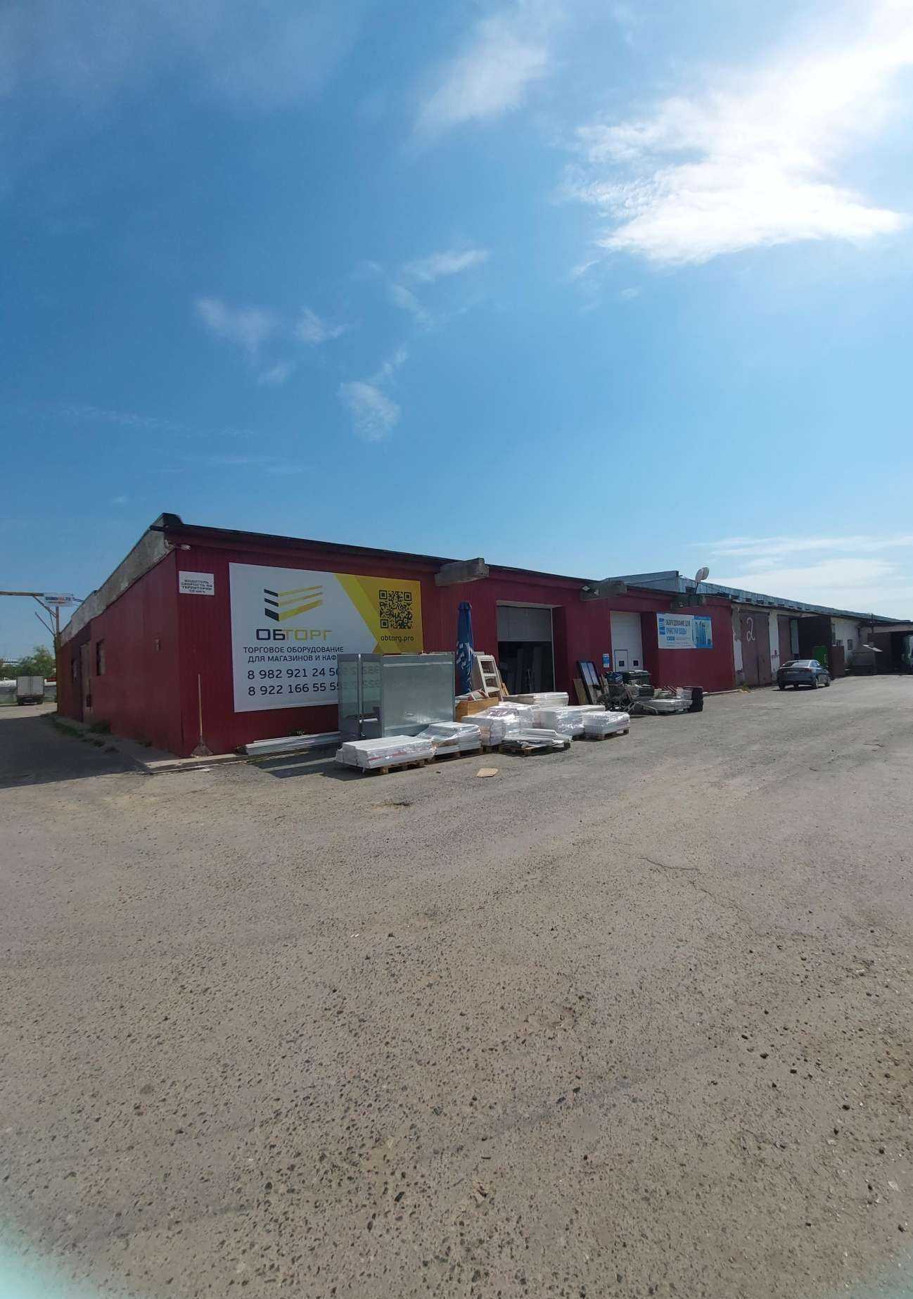 Отзывы на компанию Территория резки в Тюмени c фото - фотография 2 из 2