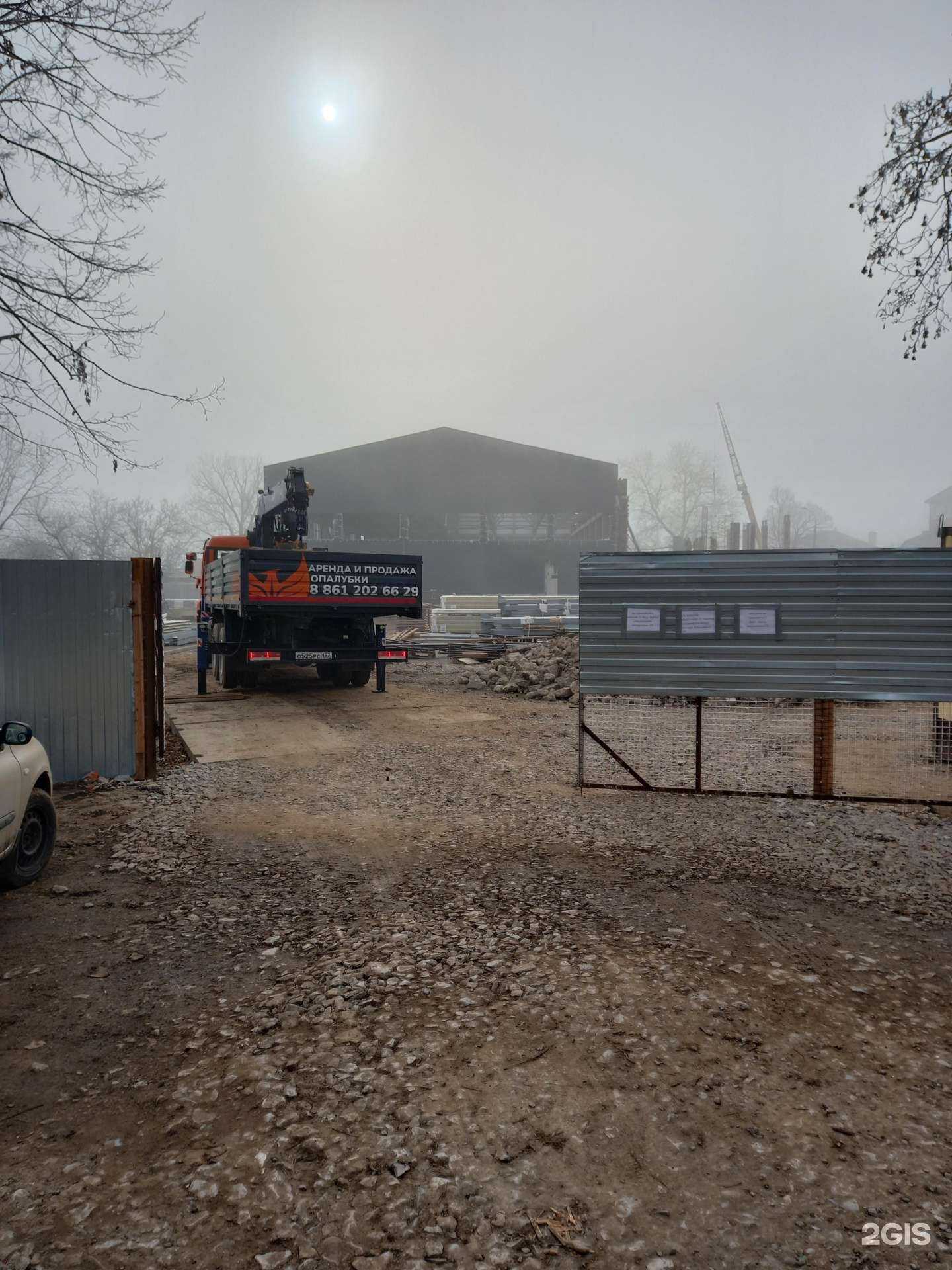 Отзывы на компанию СШОР №1 Муниципального образования г. Краснодар в г. Краснодар c фото