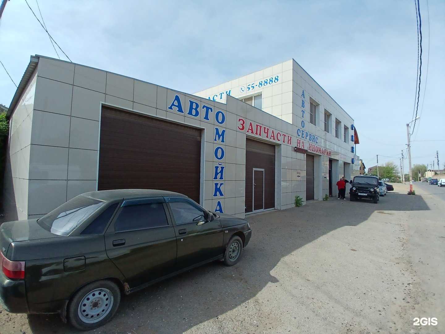 Отзывы на компанию Магазин автозапчастей в г. Астрахань c фото