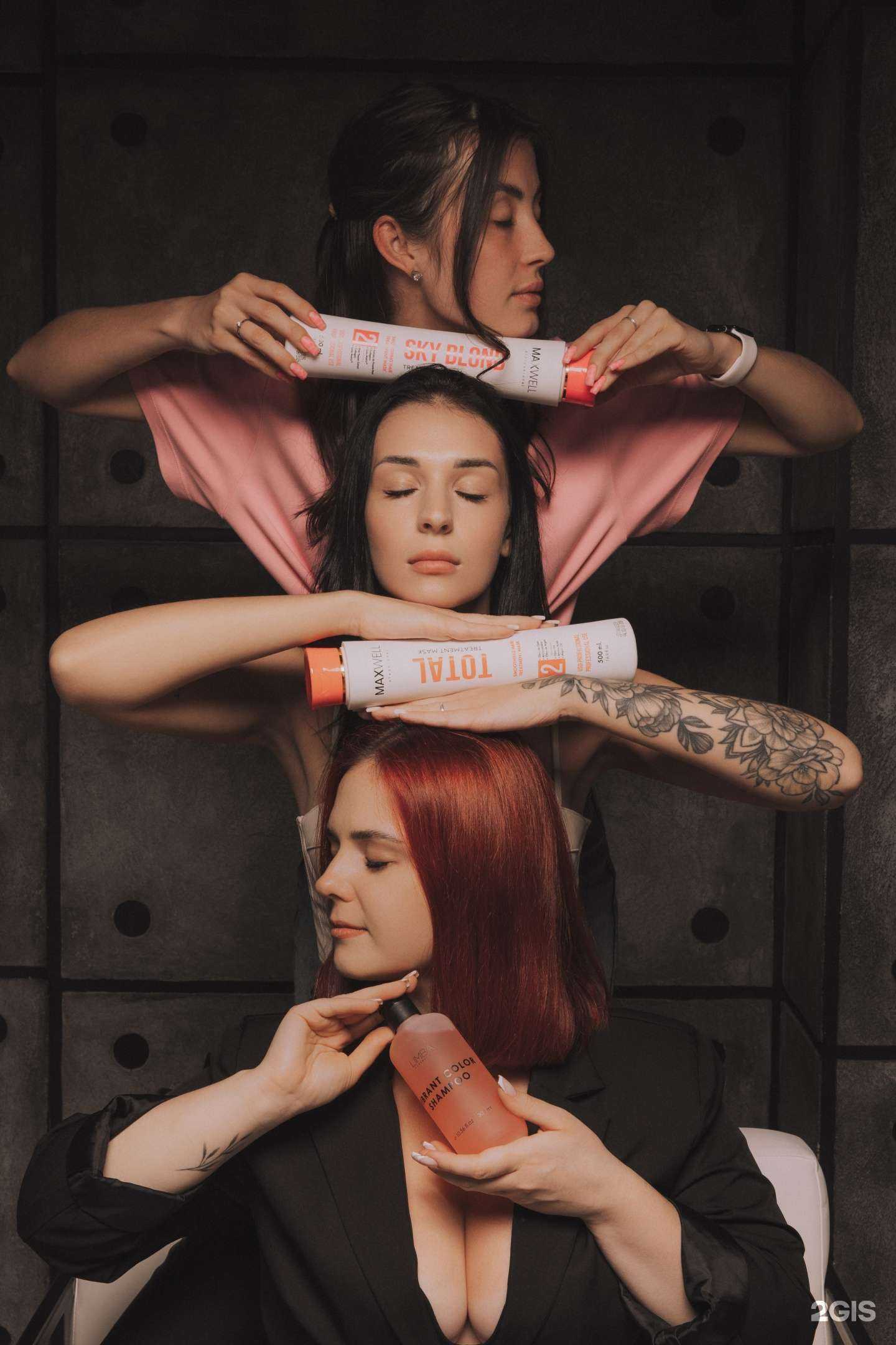 Отзывы на компанию На Волосах в Самаре c фото