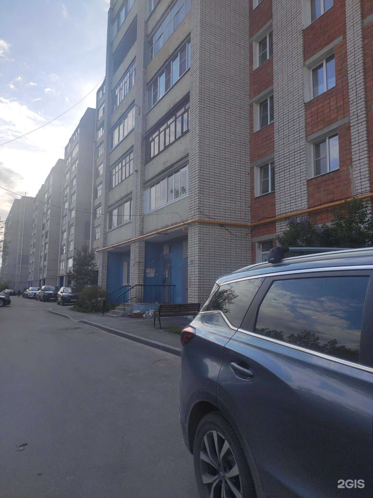 Отзывы на компанию Красное&Белое в Дзержинске c фото - фотография 2 из 2