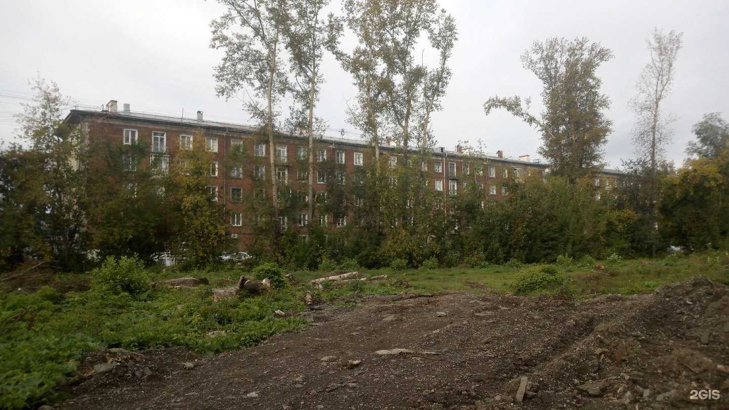 Отзывы на компанию Стадия в Новокузнецке c фото - фотография 2 из 2