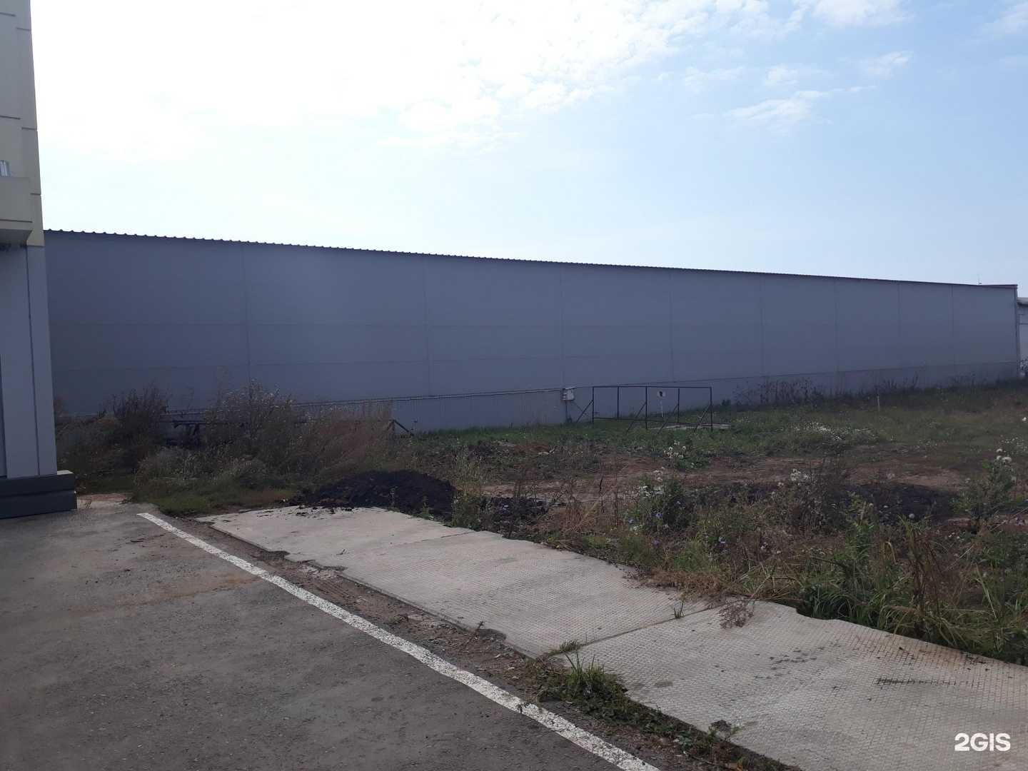 Отзывы на компанию Комплект Навигатор в Набережных Челнах c фото - фотография 2 из 2