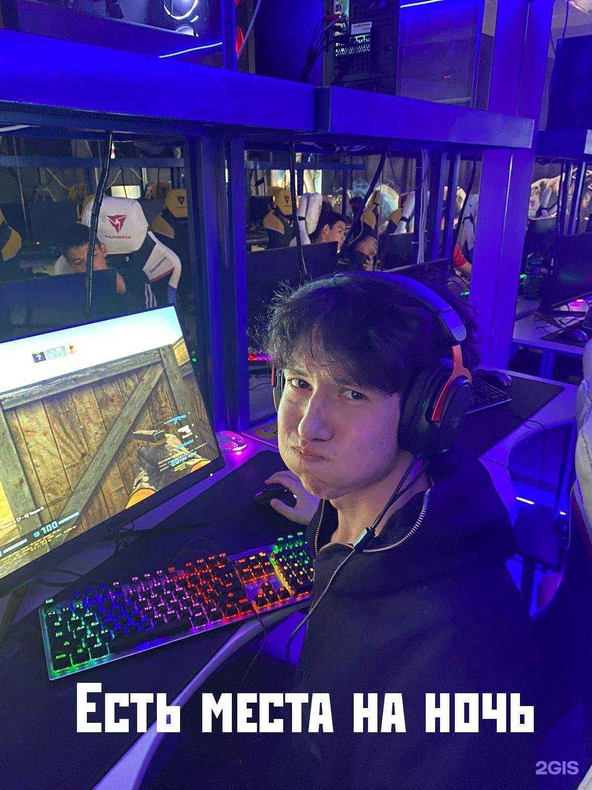 Отзывы на компанию Hype arena в г. Сарапул c фото