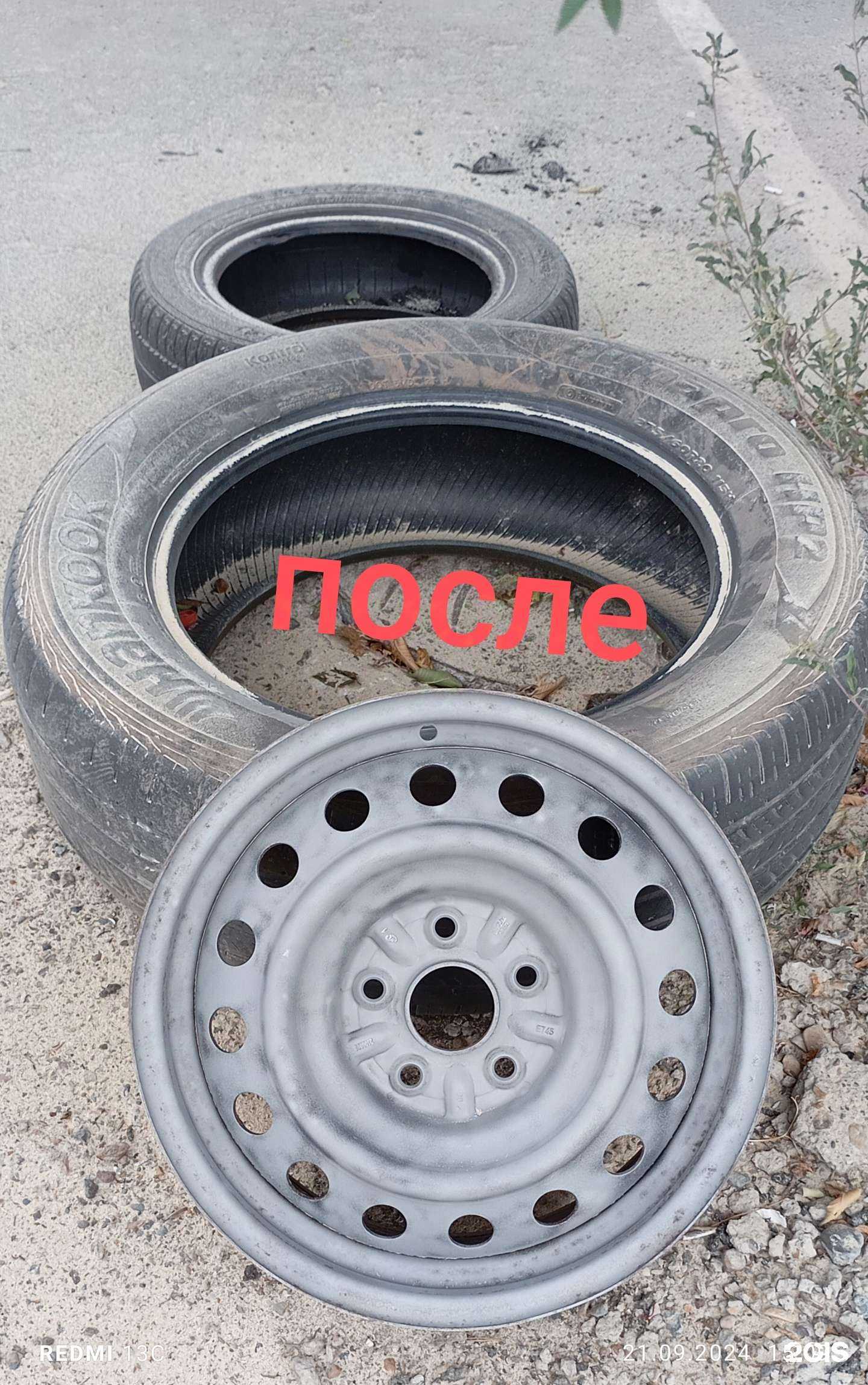 Отзывы на компанию Шиномонтаж у Кости в Оренбурге c фото