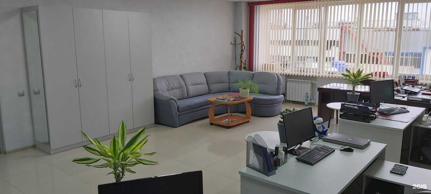 Отзывы на компанию РАС в Набережных Челнах c фото