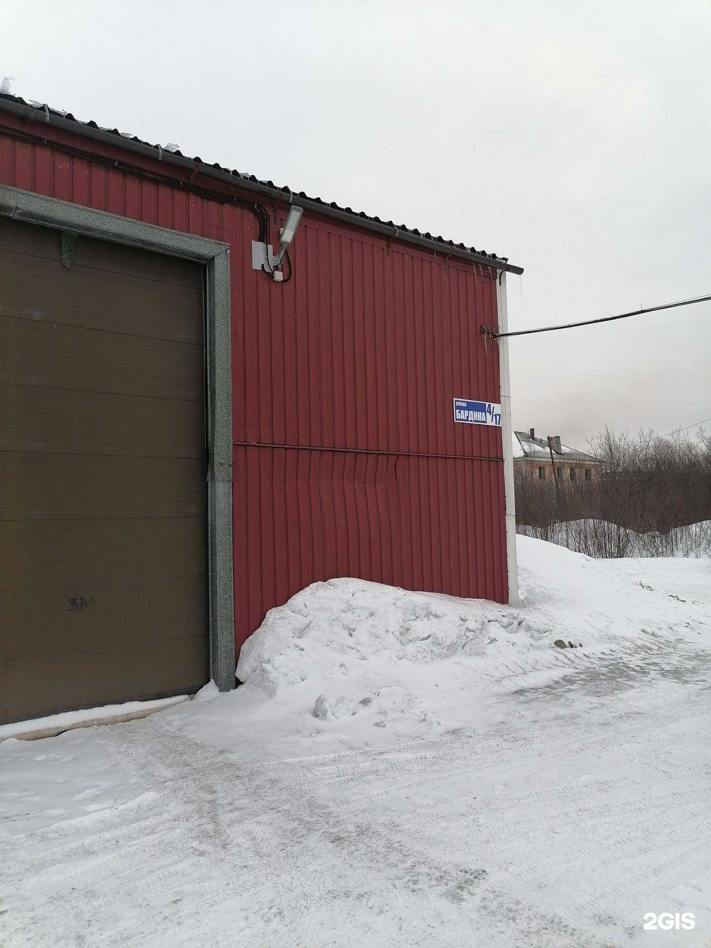 Отзывы на компанию Эдельвейс в Оленегорске c фото - фотография 2 из 2