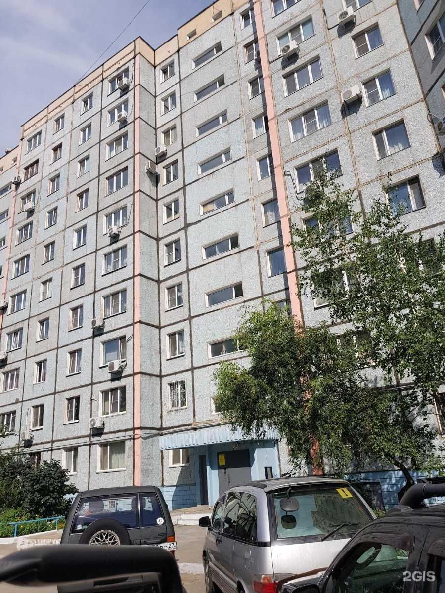 Отзывы на компанию beauty_crio_khv в Хабаровске c фото - фотография 2 из 2