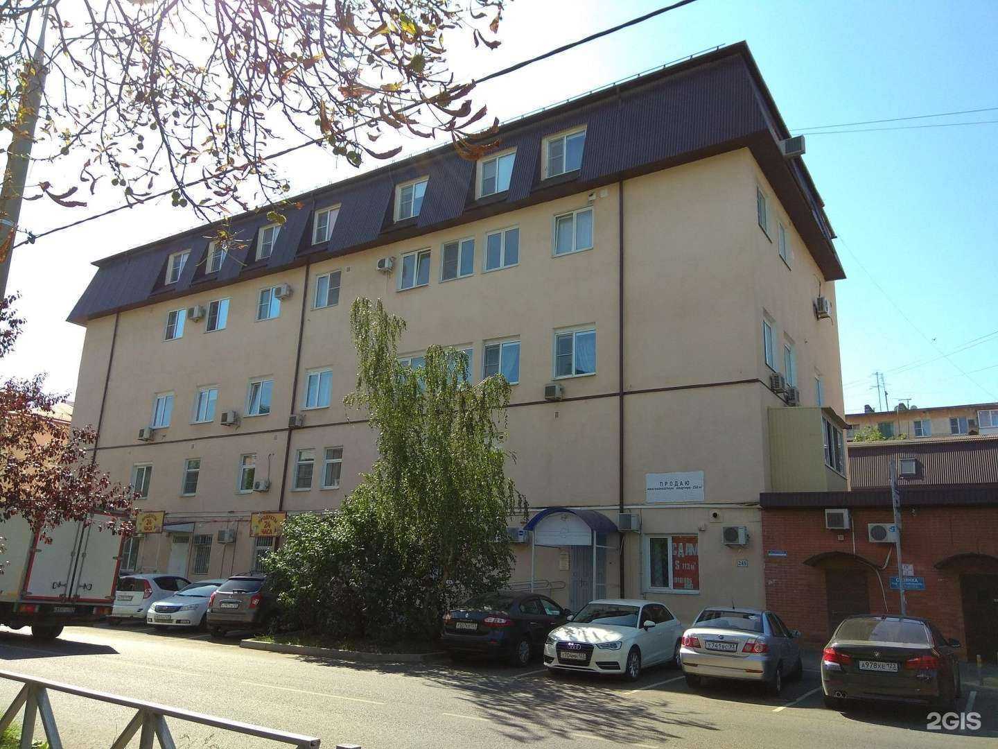 Отзывы на компанию Инфострой Юг в Краснодаре c фото - фотография 2 из 2