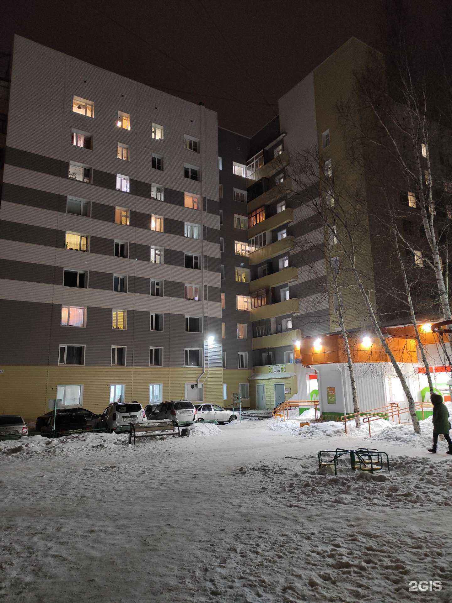 Отзывы на компанию Амвэй в Нижневартовске c фото - фотография 2 из 2