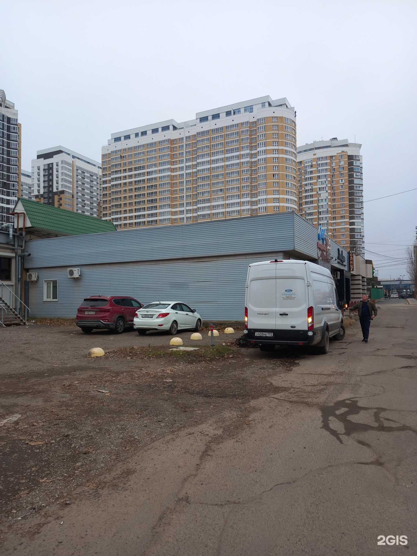 Отзывы на компанию ЛанДеко в Краснодаре c фото - фотография 2 из 2