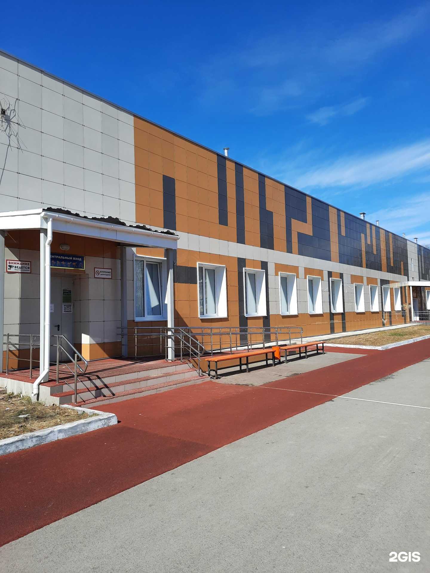 Отзывы на компанию  СШОР Темп в Перми c фото