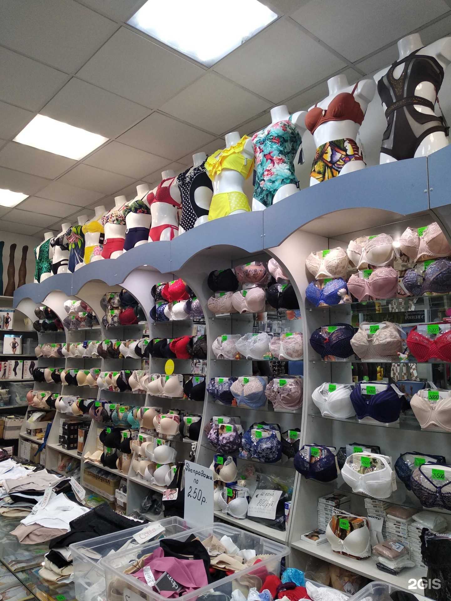 Отзывы на компанию Сибирская Красавица в Улан-Удэ c фото