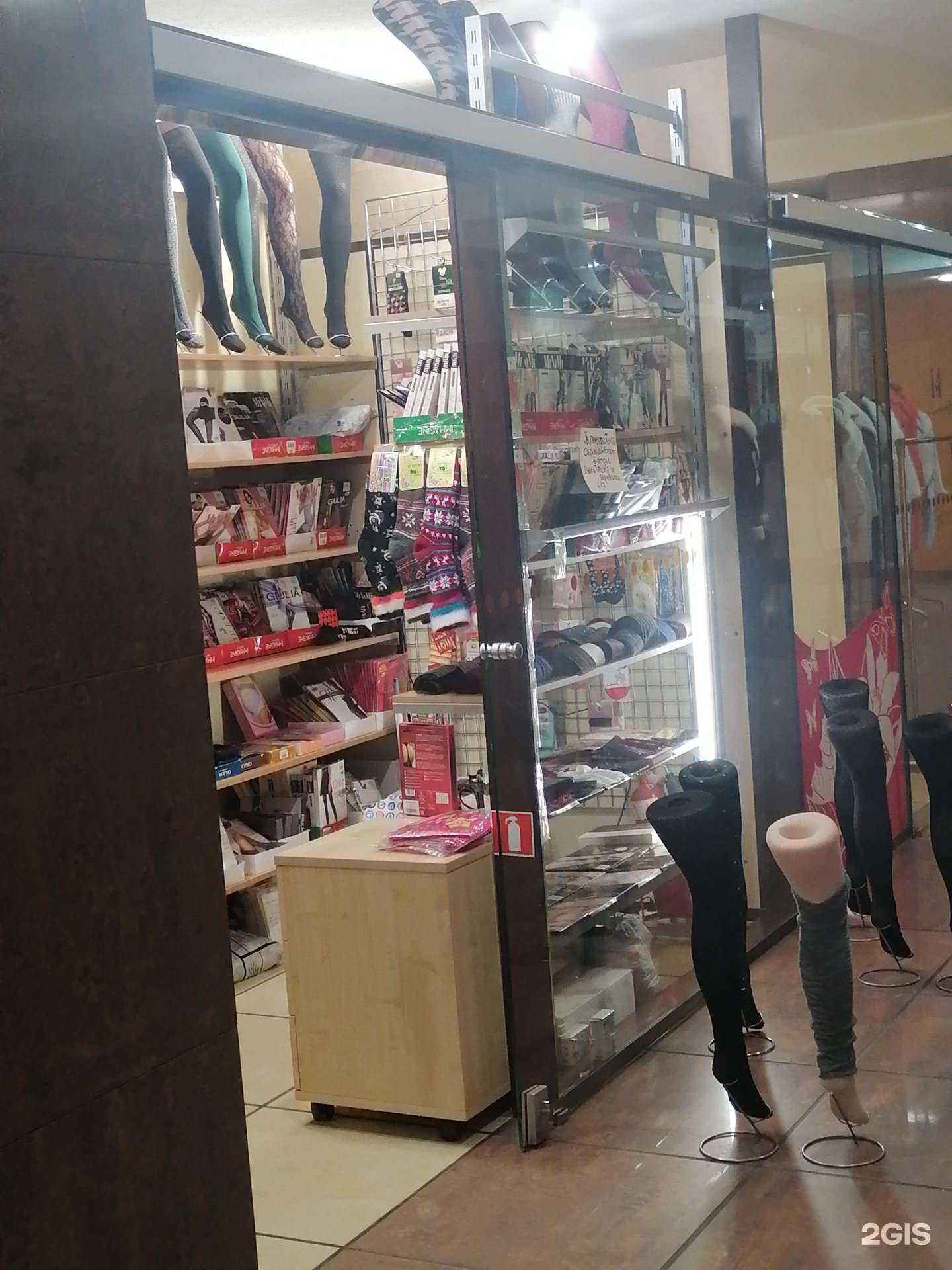 Отзывы на компанию Любимые колготки в г. Мурманск c фото