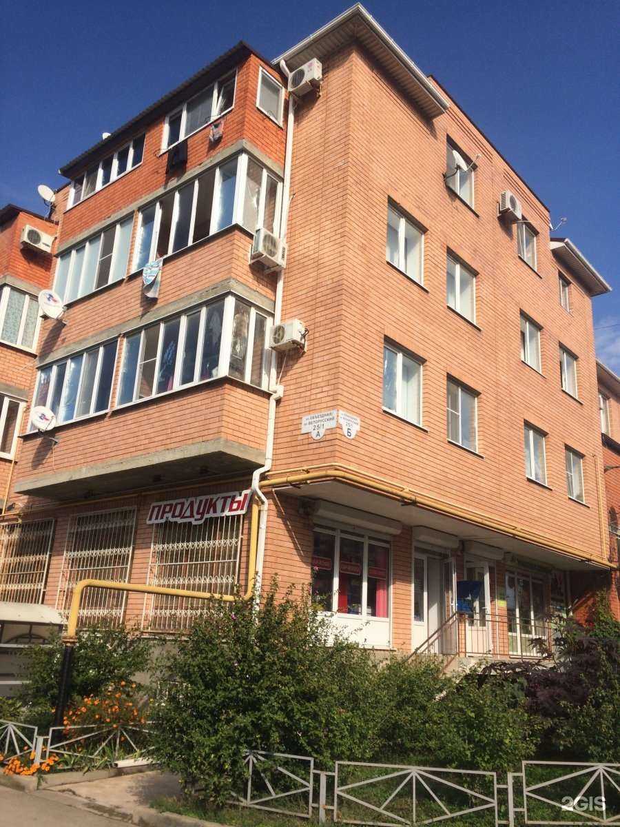 Отзывы на компанию Стройбат в Анапе c фото - фотография 2 из 2