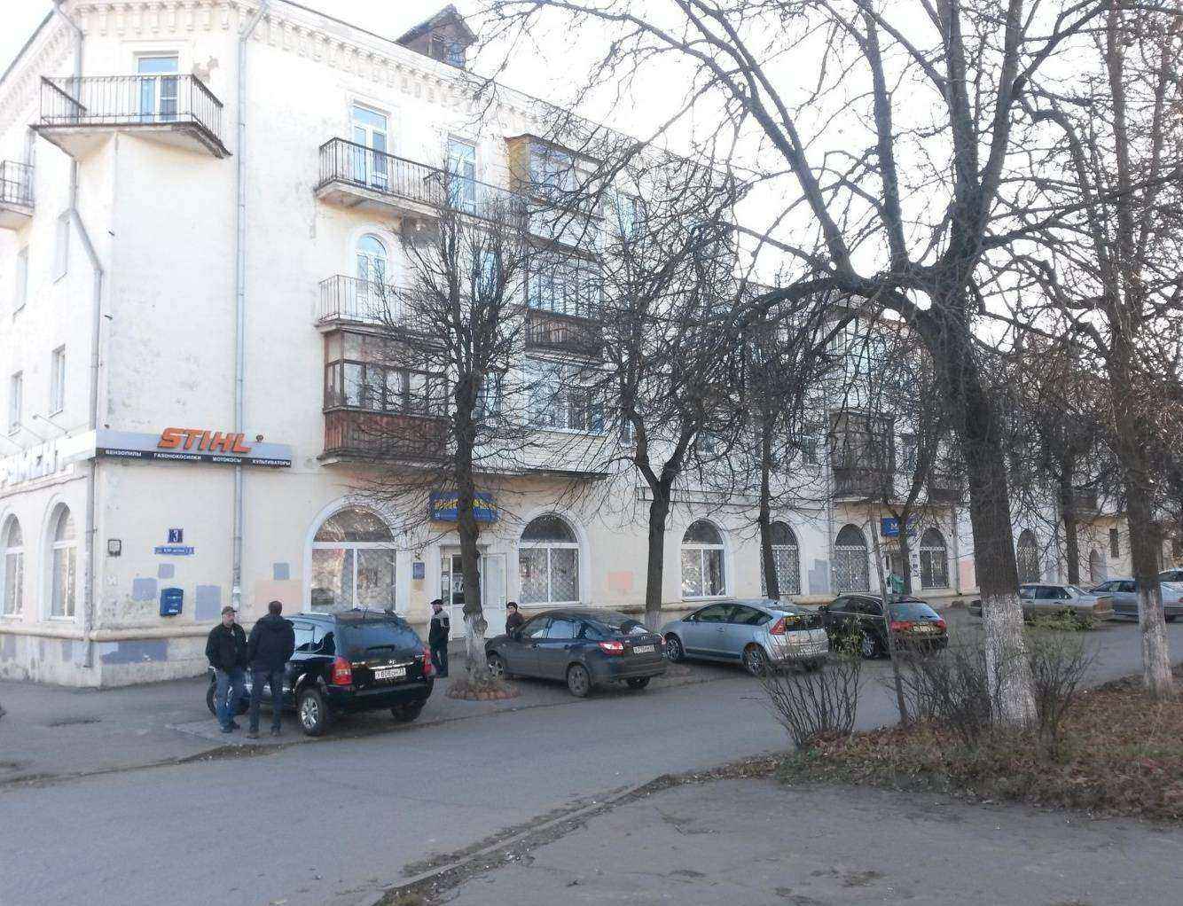 Отзывы на компанию Метелица в Владимире c фото - фотография 2 из 2