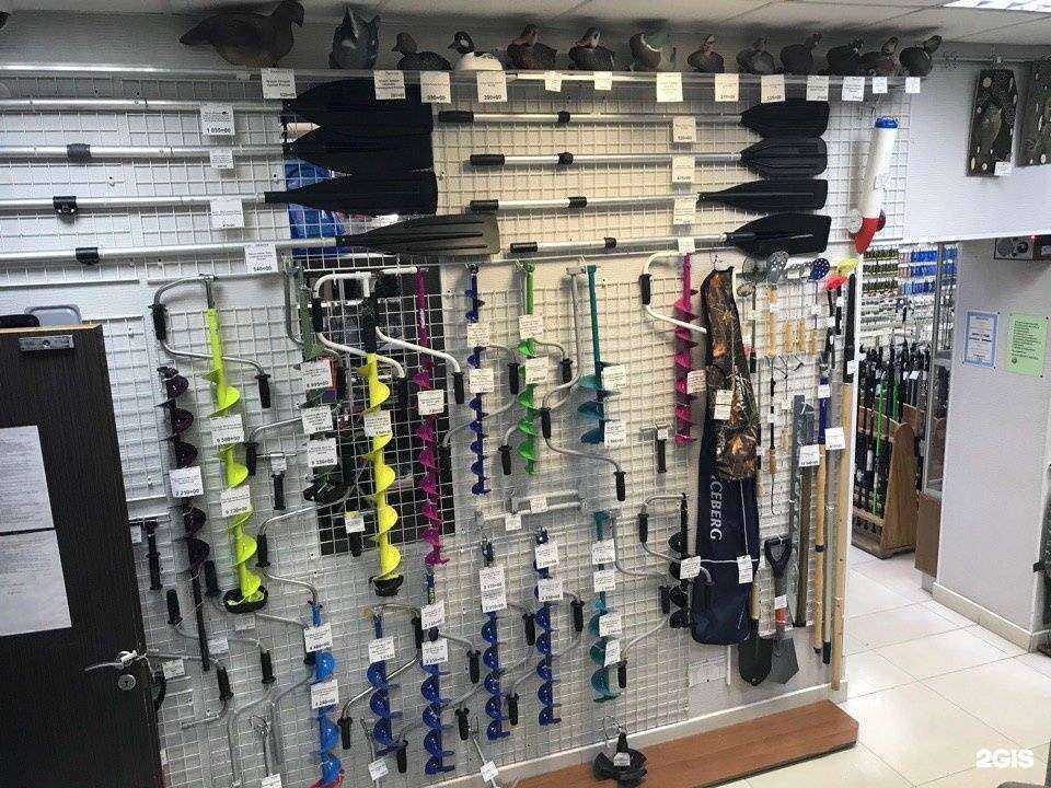 Отзывы на компанию Рыболов в г. Петрозаводск c фото