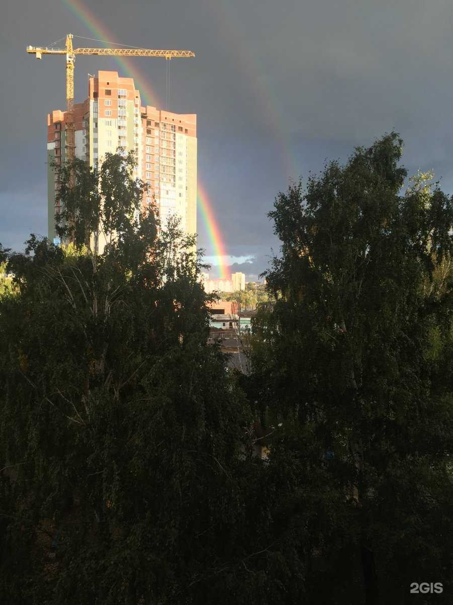 Отзывы на компанию Ul в Ульяновске c фото - фотография 2 из 2