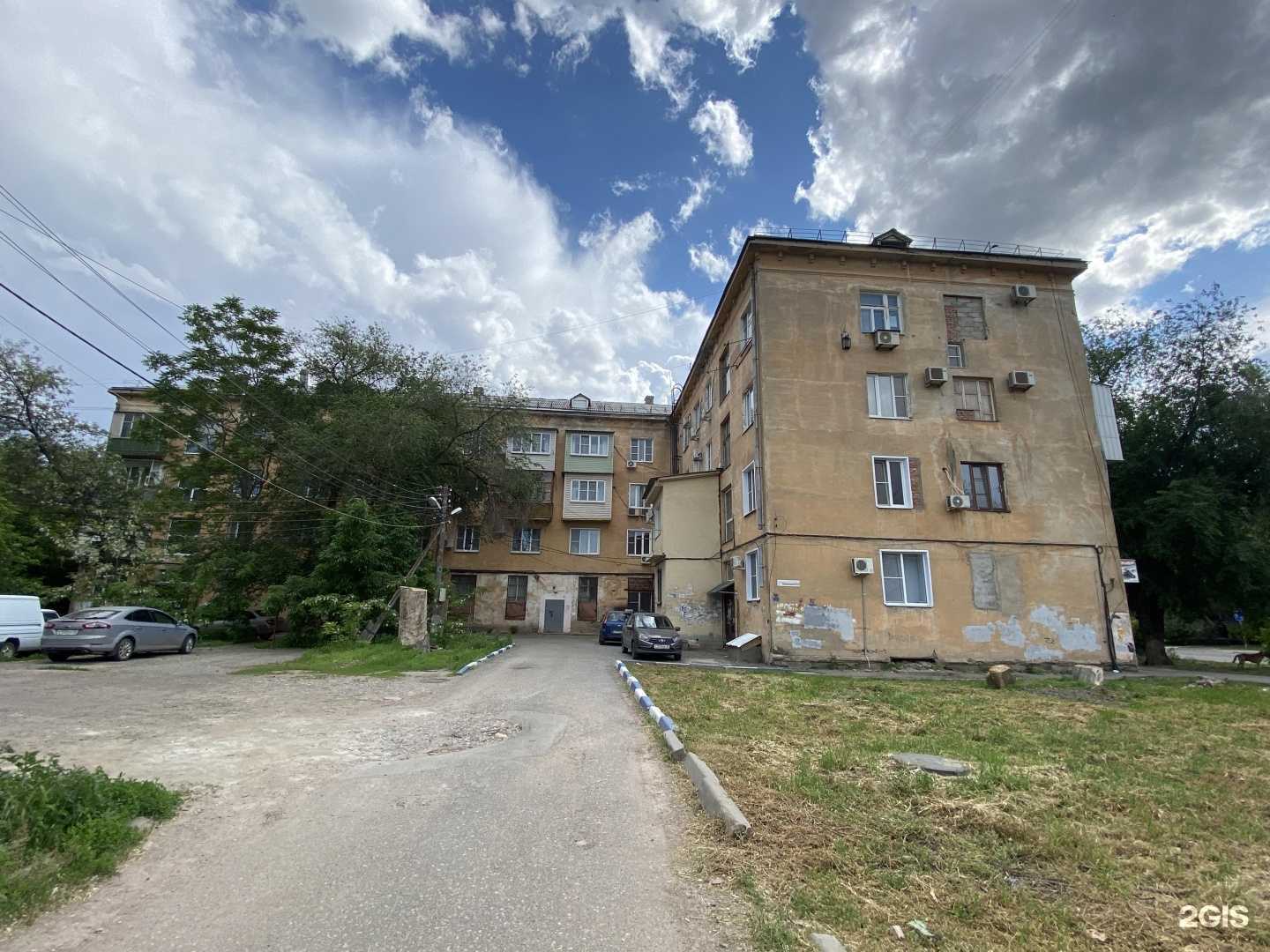 Отзывы на компанию Спецторг в Астрахани c фото - фотография 2 из 2