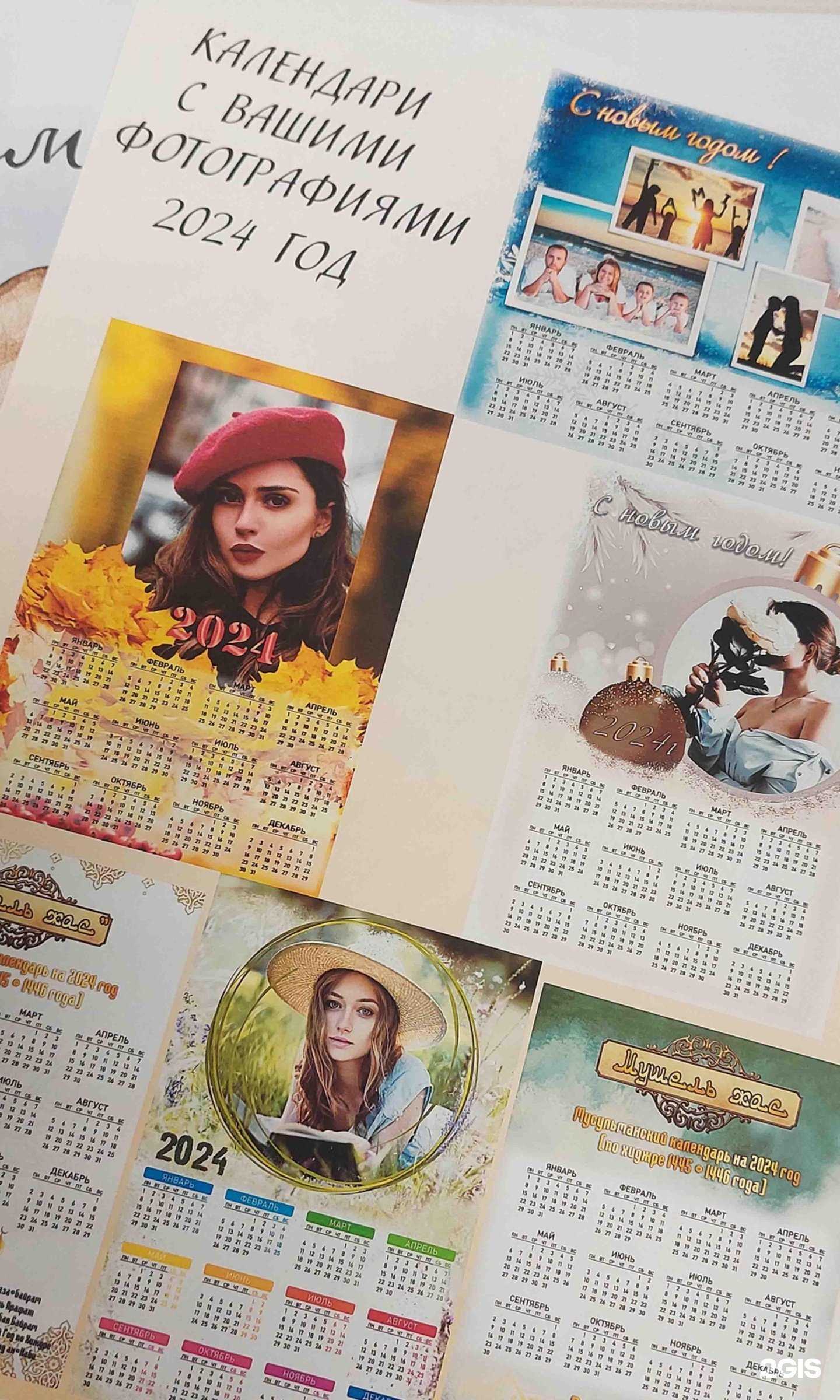 Отзывы на компанию Фото 72 в г. Тюмень c фото