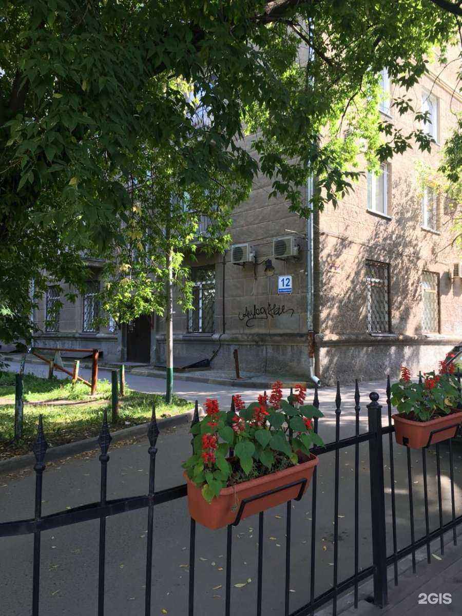 Отзывы на компанию Адвокатский кабинет Папилина А.В. в Новосибирске c фото