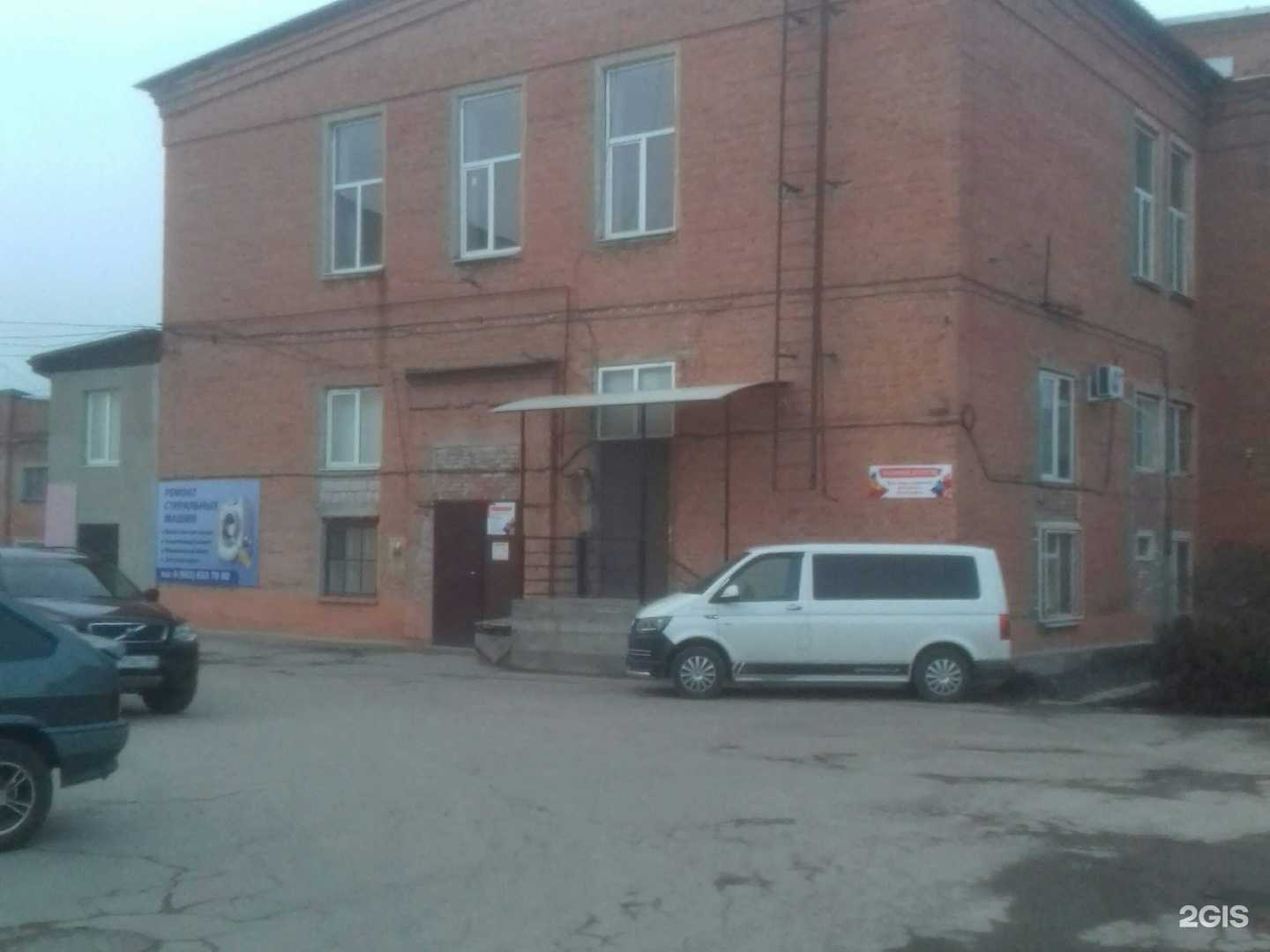 Отзывы на компанию Рекламное агенство в г. Нальчик c фото