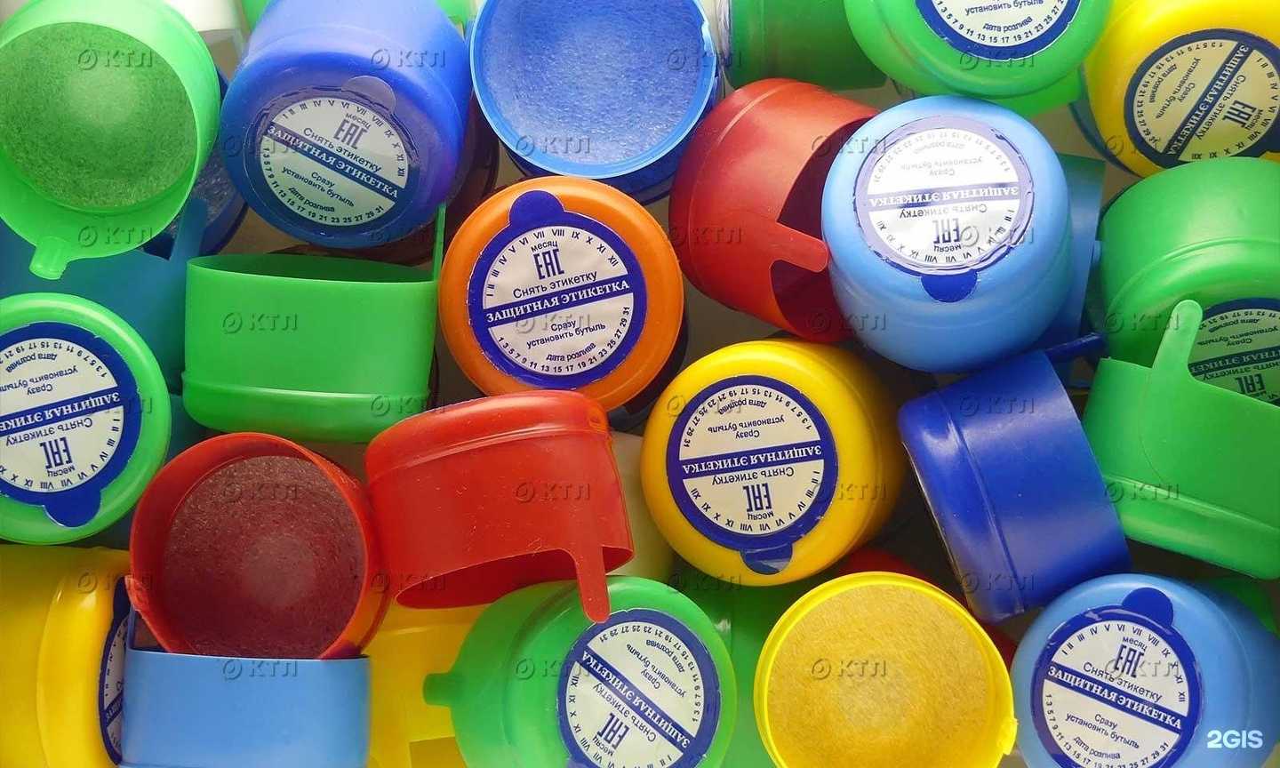 Отзывы на компанию Русская вода в Воронеже c фото